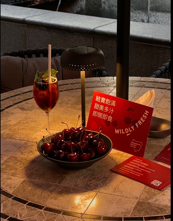 Cherry launch Hong Kong January 2026
