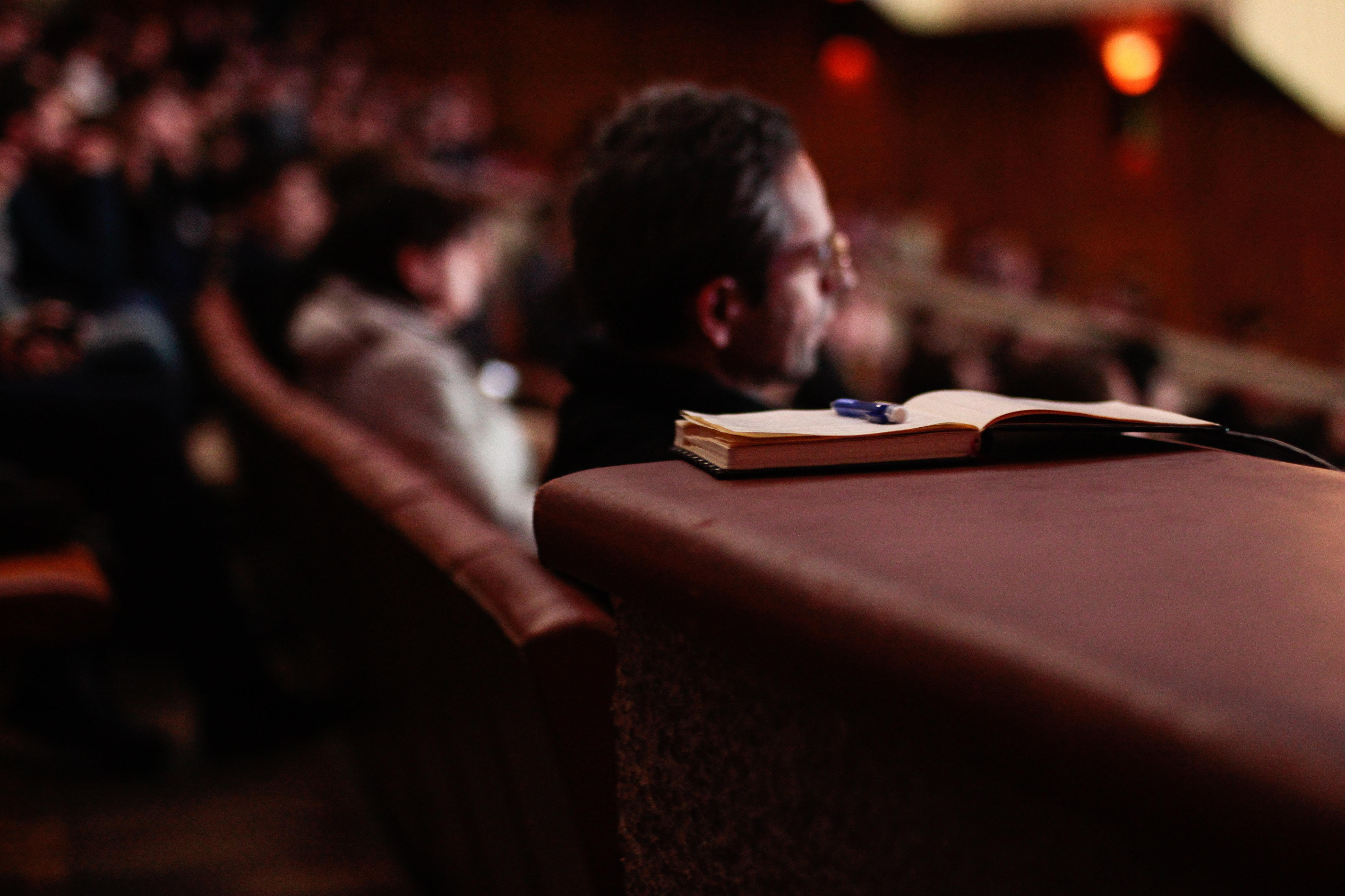 Header auditorium